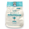 KM Nekothione 9 in 1 Trial Pack