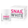 Snailwhite Moisture Facial Cream