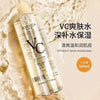 KNIYEA VC Soothing Toner 500ml