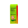 Appebon Kid Syrup with Iron Vit.B-Complex Iron + Lysine Buclizine Hydrochloride 120ml