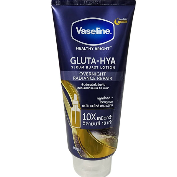 Vaseline Gluta - Hya Overnight Radiance Repair