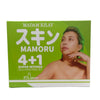 Madam Kilay Mamoru 4 + 1 Super Intense Rejuvenating Set