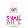 Snailwhite Moisture Facial Cream