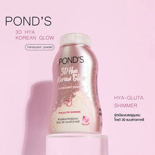 Pond's 3D Hya Korean Glow Facial Powder