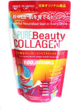 Pure Beauty Collagen